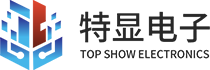 東莞特顯電子科技有限公司